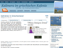 Tablet Screenshot of kafenio.eu